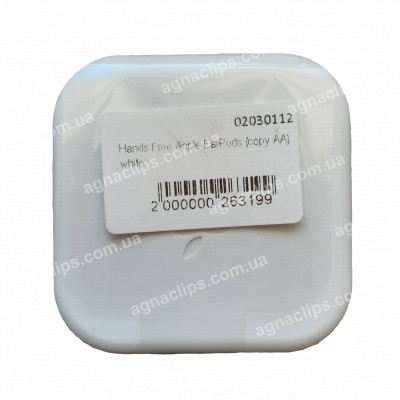 Навушники AA white
