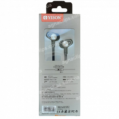 Навушники Celebrat CX620 black/white (з мікрофоном)