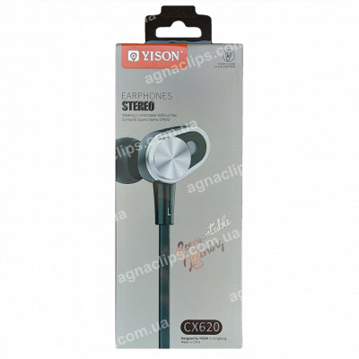 Навушники Celebrat CX620 black/white (з мікрофоном)