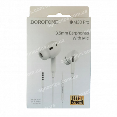Навушники Borofone BM30 Pro black/white (з мікрофоном)