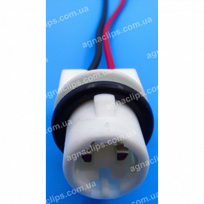 PN41 Патрон під лампу W5W білий 2 зачепи у пластиковому корпусі з проводами