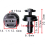 C 3619 Кліпса Toyota Lexus 9046707222