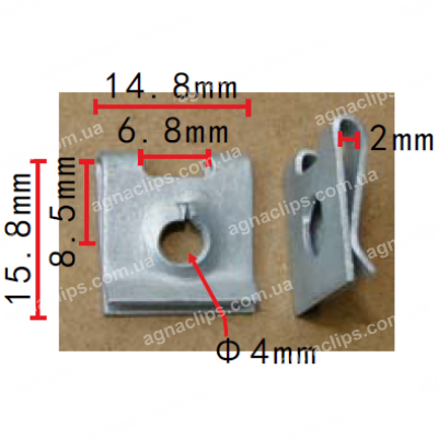 H 2320 Скоба VW BMW Audi Mercedes 07129904223 підкрилки, салон, пороги