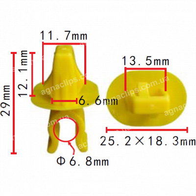 C 3572 Кліпса упору капота Chrysler 68250997AC