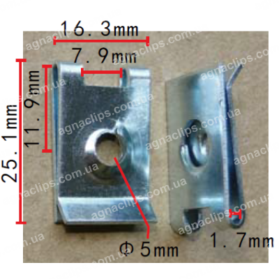 H 2344 Скоба 16x25mm універсальна