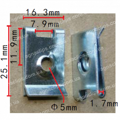 H 2344 Скоба 16x25mm універсальна