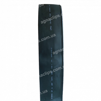 Кембрик Ø 50 мм термозбіжний