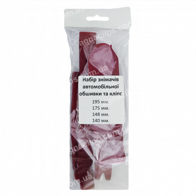 LT121 Набір знімачів обшивки автомобільної Пластик 4 шт. В УПАКОВЦІ