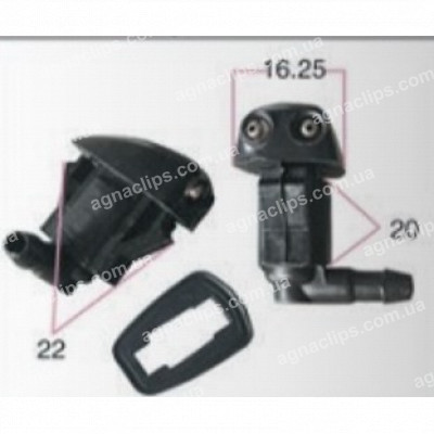 F7063 Форсунка (пара) Toyota Mazda BP4L67510 85381-52010