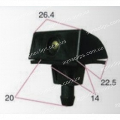 F7016 Форсунка універсальна