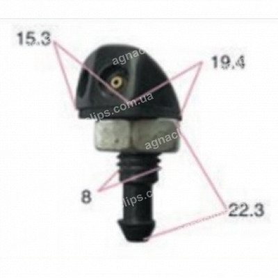 F7130 Форсунка універсальна