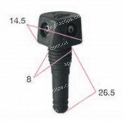 F7141 Форсунка універсальна