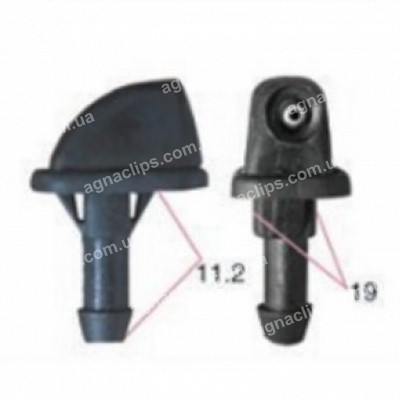 F7024 Форсунка Toyota