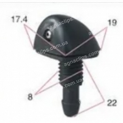 F7030 Форсунка універсальна на гайці