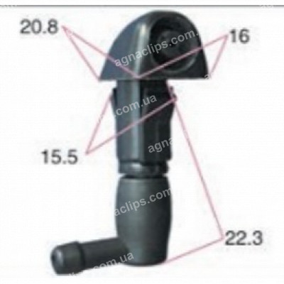 F7045 Форсунка універсальна
