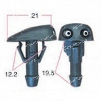 F7070 Форсунка Mazda