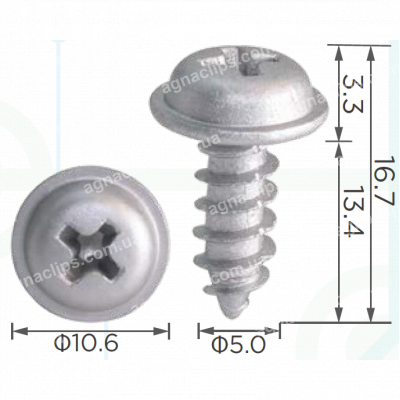 H 2369 Саморіз 5х13.4 Toyota 9016750063