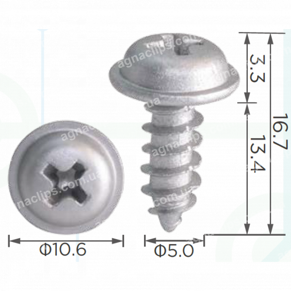 H 2369 Саморіз 5х13.4 Toyota 9016750063
