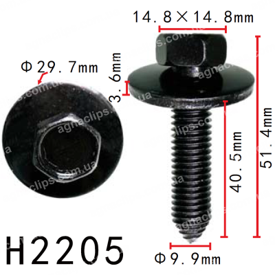 H 2205 Болт GM 11501194 M10x41 із шайбою