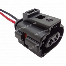 RP1145 Роз'єм 2-к VW Audi Skoda Seat 6X0973722G