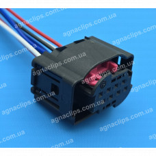 RP1210 Роз'єм 8-к Audi VW BMW 1-1534229-1