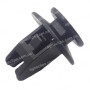 DK6024 Кліпса Mitsubishi MR574773