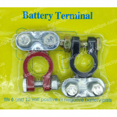 Клеми АКБ червона + чорна пара