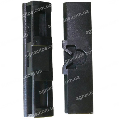 C 3830 Кліпса Toyota Lexus 7556230070