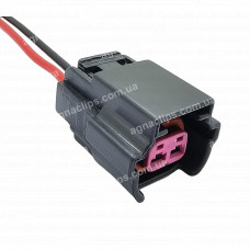 RP1218 Роз'єм 2-к 6189-1152 06A 973 722 VW Audi Seat Skoda Citroen