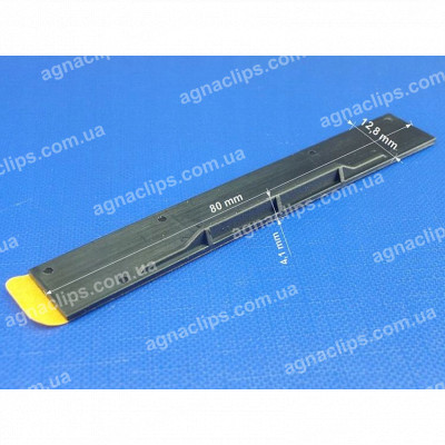 C 3685 Кліпса Toyota Lexus 5611622050