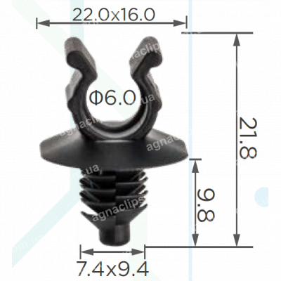 C 3992 Кліпса проводки
