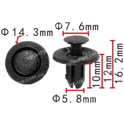 C 4113 Кліпса Toyota Lexus 9004467555 кріплення переднього бампера