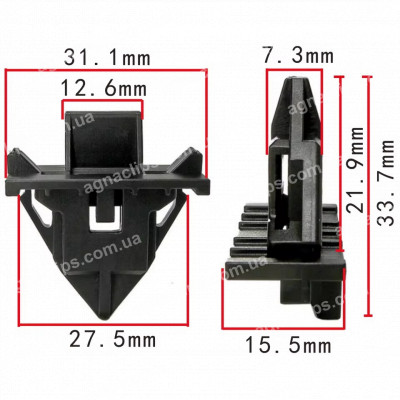 C 4245 Кліпса Toyota 6199235010 молдингу переднього крила