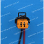RP1275 Роз'єм 2к Peugeot Citroen Renault Opel Nissan Fiat 211PC022S3149 серії 1,5мм