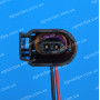 RP1279 Роз'єм 2к VW Audi Seat Skoda 6E0 973 702 42033000 8T0 973 702 2 датчики ABS