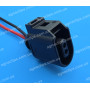 RP1279 Роз'єм 2к VW Audi Seat Skoda 6E0 973 702 42033000 8T0 973 702 2 датчики ABS