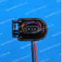 RP1279 Роз'єм 2к VW Audi Seat Skoda 6E0 973 702 42033000 8T0 973 702 2 датчики ABS