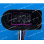 RP1291 Роз'єм 8к VW Audi Seat Skoda 8D0 973 834 серії 2,8мм відп. частина RP1290