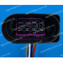 RP1291 Роз'єм 8к VW Audi Seat Skoda 8D0 973 834 серії 2,8мм відп. частина RP1290