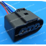 RP1294 Роз'єм 4к VW, Audi Seat Skoda 1J0 919 231