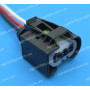 RP1500 Роз'єм 3к BMW Mercedes аналог KOSTAL 50290971 1 433 919 09441392 22140492060